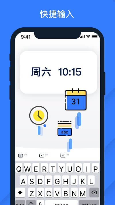 打价宝app登陆地址_打价宝平台登录网址v1.4.0